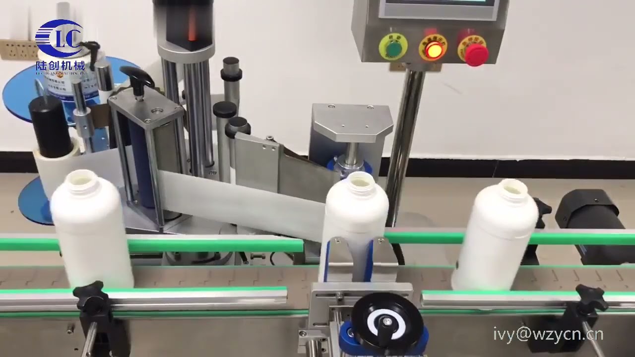 Automatic positioning round bottle labeling machine for round/Hexagon ...