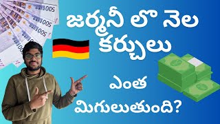 Monthly Expenses and Savings in Germany 🇩🇪 || Telugu Vlogs Germany || Pravs n Ravs || #teluguvlogs