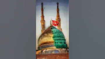 Muharram Come Soon 20 July 2023 1 Muharram 1445 Talime Islamic Short 