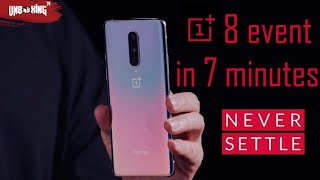 OnePlus 8 Series Event In 7 minutes