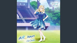 永久hours (小原鞠莉 Solo Ver.)