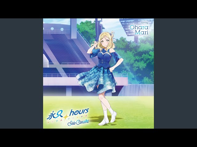 永久hours (小原鞠莉 Solo Ver.) - YouTube