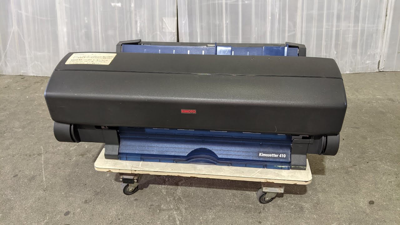 中古]Kimoto CTP 410 製版機キモセッター（A15C28B0006H）動作確認動画