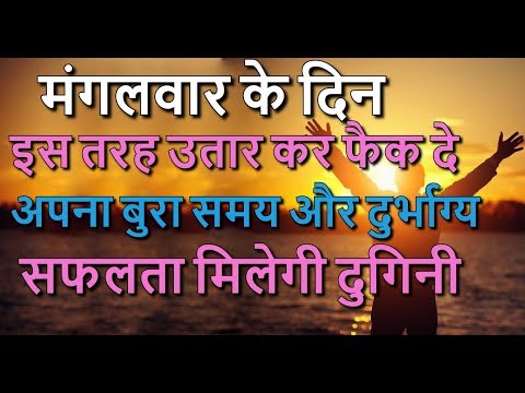 जानिए कैसे खुद बनाएं वशीकरण यन्त्र ...