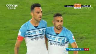 Zahavi & Gio Moreno goals: Shanghai Shenhua VS Guangzhou R&F 19/8/2020