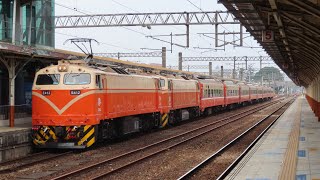 513次莒光號列車 嘉義站進站 臨時改在第二月台 本務E412+E229