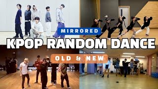 KPOP RANDOM DANCE (MIRRORED) OLD & NEW SONGS