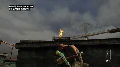Max Payne 3 - "It Looked Easy Enough" trophy