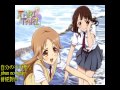 TARI TARI OP 『 Dreamer 』中+日+羅 歌詞附