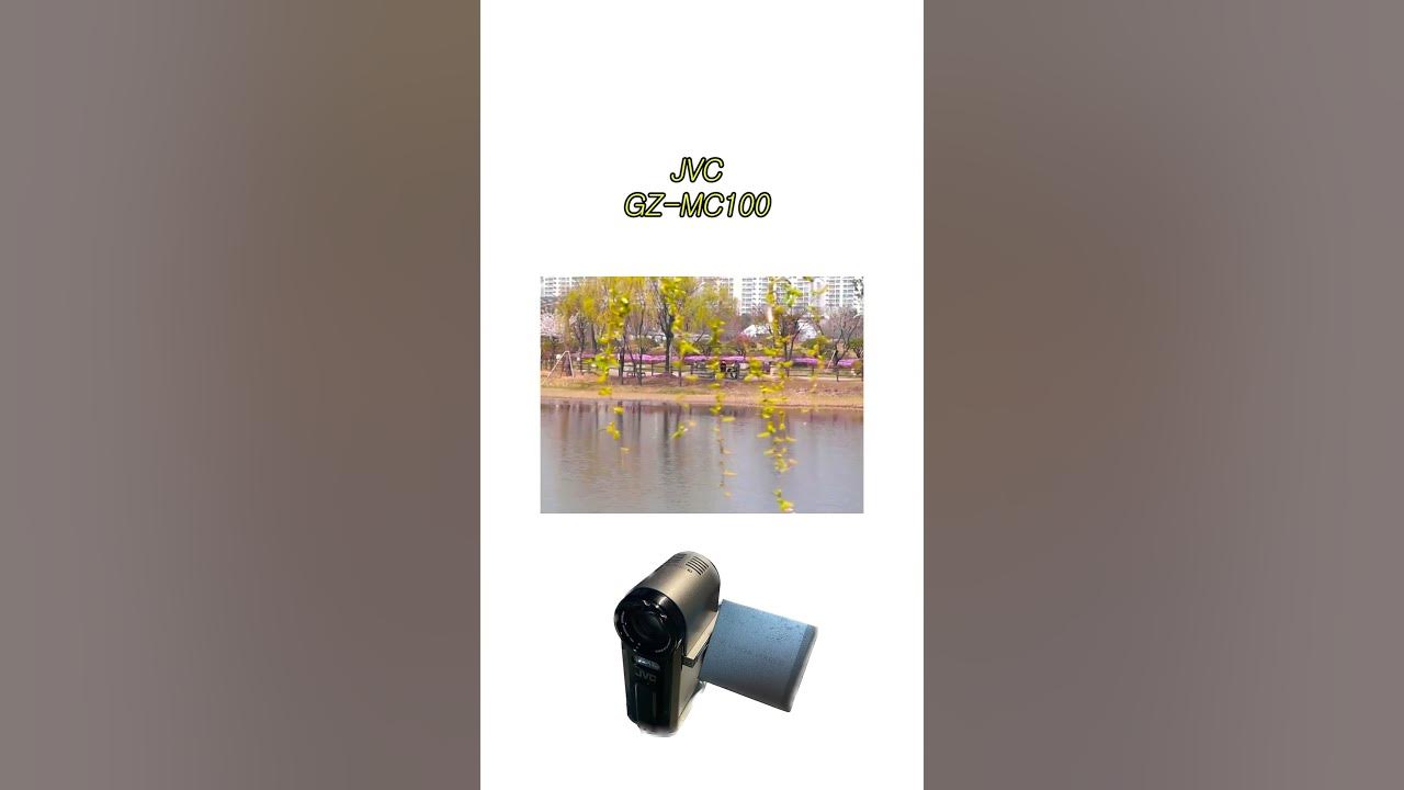 📹JVC GZMC100 Test YouTube
