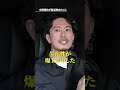 「電話だけは絶対にするな」バディカ中野優作が実践するコミュニケーション術を特別にお伝えします。