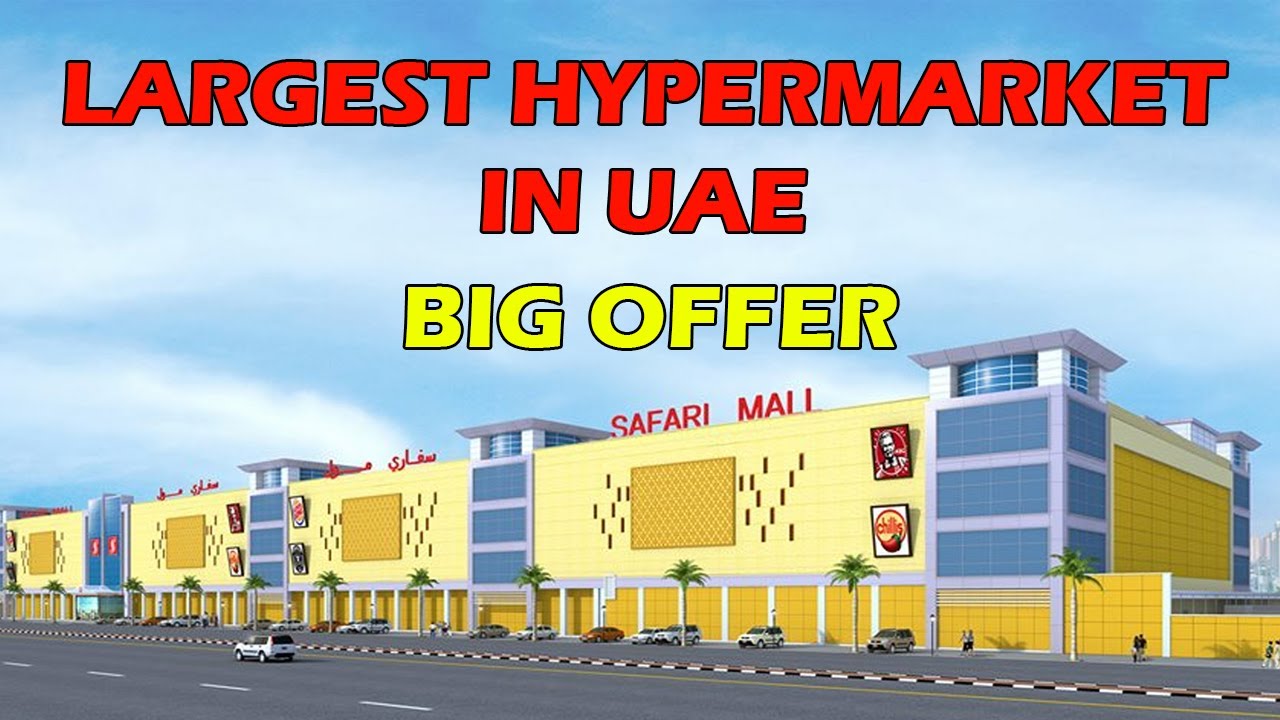 SAFARI MALL SHARJAH UAE LARGEST HYPERMARKET 🔥 WIN CAR FOR 50 AED 🔥 DON'T MISS THE OFFER 🚗🚗