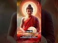 🕉️ Gautam Buddha Speech | बुद्ध के उपदेश जो जीवन बदल दें 🙏✨