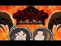 Devil Daggers - Game Grumps