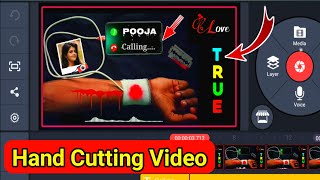 Hand Cutting video | How to create Trending WhatsApp status video in kinemaster | Cool tech Mukesh | screenshot 5