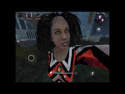 Encounter with a highly rescue-minded team [DBD Mobile] Survivor Only #221