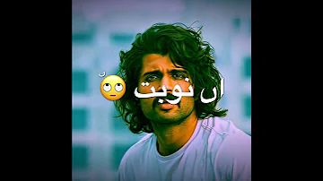 New Balochi Sad Song Whatsapp Status 2025 