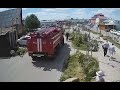 Эксперимент с проездом пожарной машины по площади на ул. Персиянова