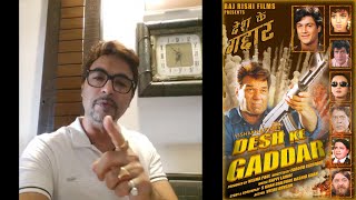 Desh Ke Gaddar - Mickey Singh Narula Bite On Movie | Celebrity Bites | Releasing On 3rd May