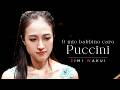 O mio babbino caro - Puccini【Violin & piano】｜Eimi Wakui