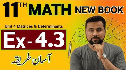 11th Math New Book Exercise 4.3 || class 11 mathematics Ex-4.3 new syllabus
