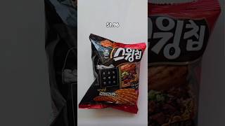 New Chip Flavor: Barbeque Galbi Ramen