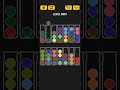 Ball sort puzzle level 8057