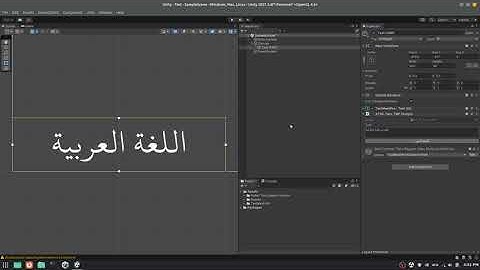 Arabic Text Support System For Unity