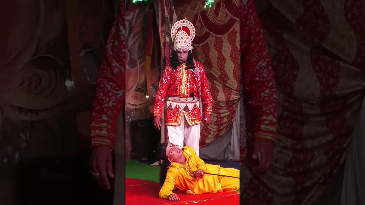 श्रवण लीला ramlila kandi yamkeswer 🙏