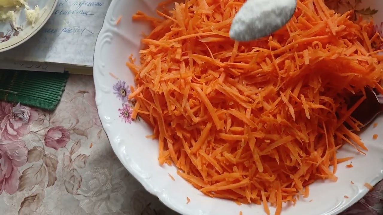 Морковное настроение