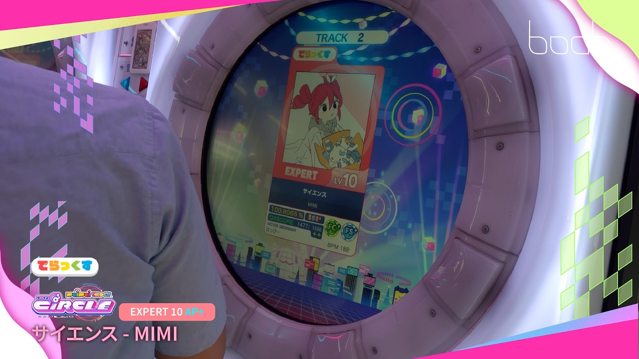 BOAT🕹️Showtime| サイエンス - MIMI / maimai DX CiRCLE [EXPERT10AP+] - YouTube