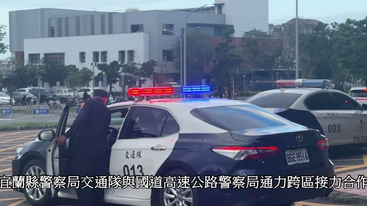 男子腦死器捐！宜縣交通隊、國道警分秒必爭接力開道護送器官!