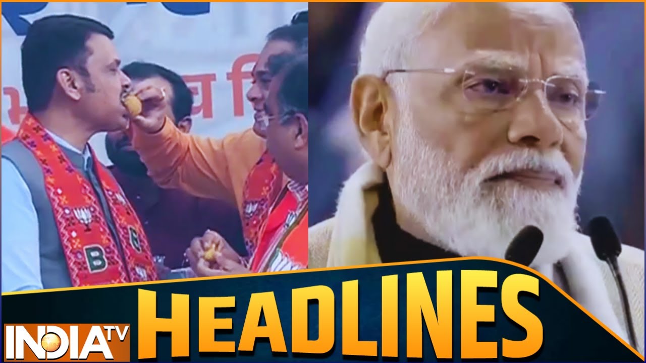 Headlines: Maharashtra Election Results | PM Modi Visit West Bengal | Iran-US Conflict | India TV