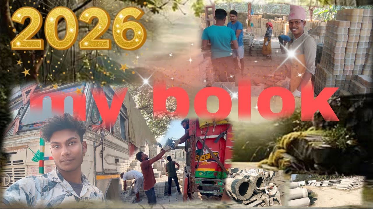 2026 my nu track bolok Assam India 