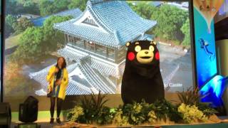 160218 Kumamon Dance くまもん体操