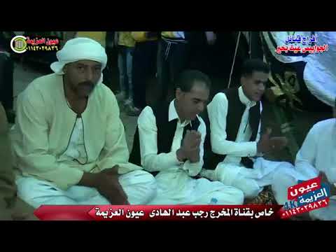 ابراهيم بوخشيم احلى ليله ليله طربازيه مرحبا باللي جينا