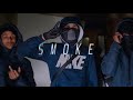 #OFB SJ X Bandokay X DoubleLz Type Beat "Smoke" | UK Drill Instrumental 2020