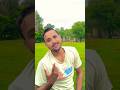 tu sanam mujhse has has baat karti ha || Bas yahi baat hamne ko buri lagati ha #viralvideo