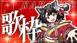戌神りーずの配信のサムネイル画像