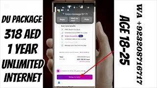DU Unlimited internet For 1 Year || DU NEW PACKAGE #freeinternet #du #dupackage