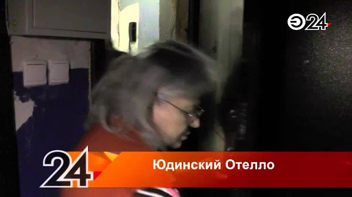 В Юдино ревнивый муж дважды выстрелил в жену