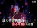 祝君好 張智霖 演唱會DVD版 祝君好 張智霖 演唱會DVD版