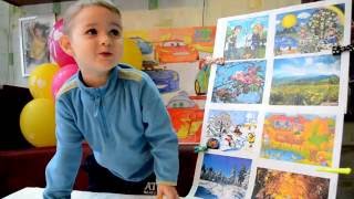 Учим Времена Года Обучающее видео Развивающее видео Для Детей Отгадываем Загадки для детей. Учим Времена Года Обучающее видео Развивающее видео Для Детей Отгадываем Загадки для детей.