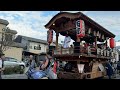 【最終日】山形県のむらやま徳内まつり2025にいきました！