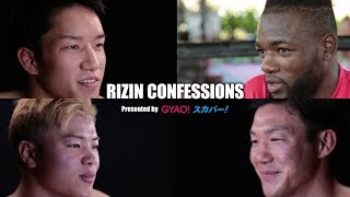 【番組】RIZIN CONFESSIONS #54