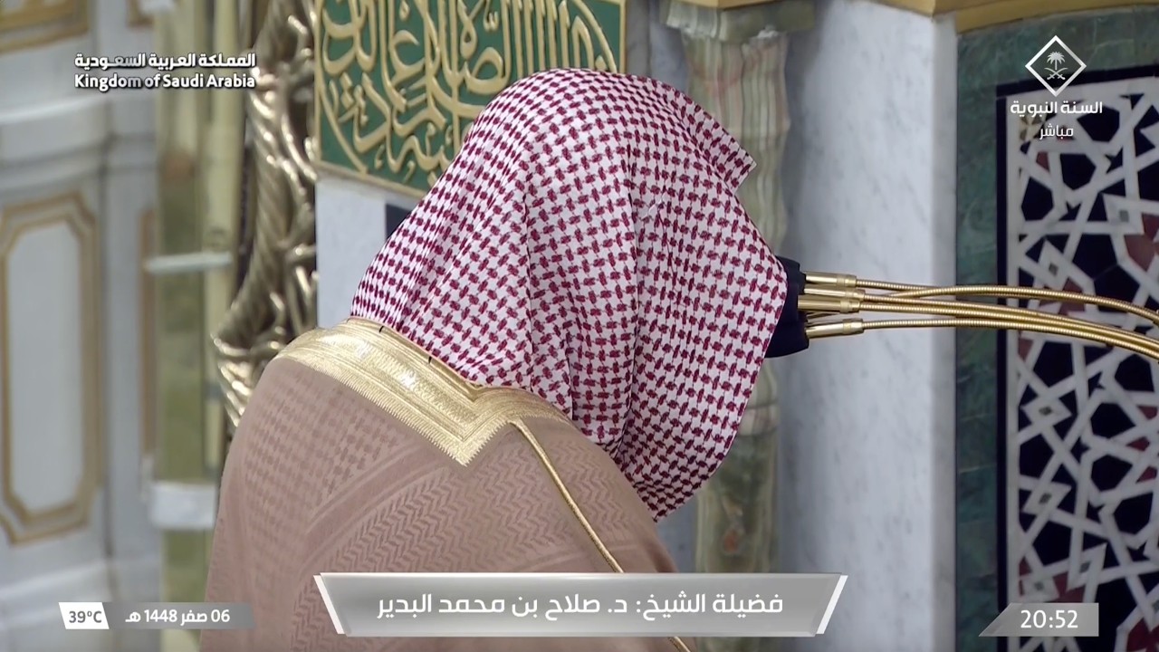 صلاة العشاء للشيخ صلاح البدير 6 صفر 1448هـ