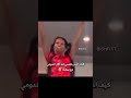 تم التحول الى انسان صيني شاينييييززززز وحركات   اكسبلور   ضحك 