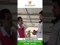 सोलर आटा चक्की के फायदे || Solar Atta Chakki || #solarpower #attachakki #smallbusiness