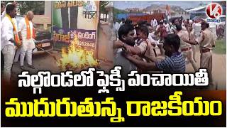 Nalgonda Political Tensions Escalate Over Flexi Issue | V6 News