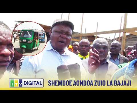 SHEMDOE AONDOA ZUIO LA BAJAJI MBEYA ATOA AGIZO